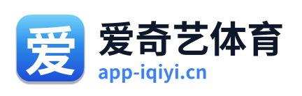 爱奇艺体育